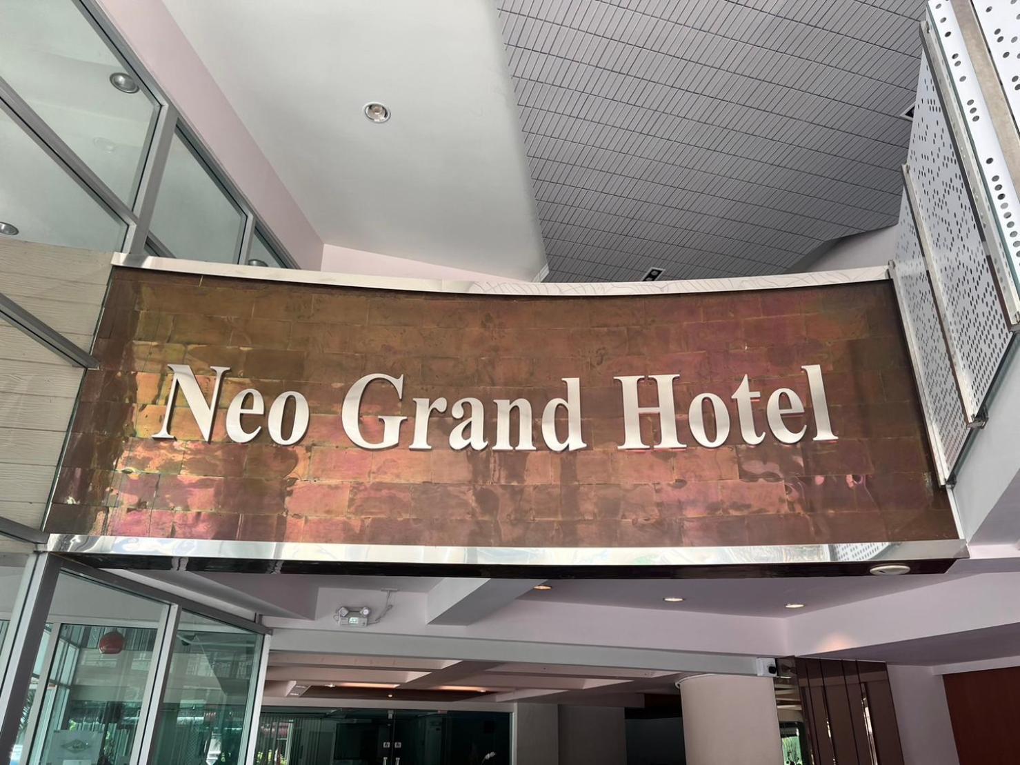 Neo Hatyai Hotel Hat Yai Exteriér fotografie